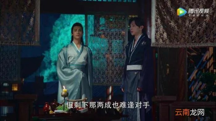 彦佑的真实身份到底是谁 彦佑的真实身份