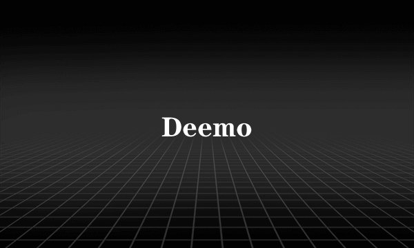 Deemo
