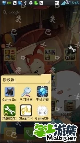 非你莫属修改教程 好吧，入职也要作弊码？