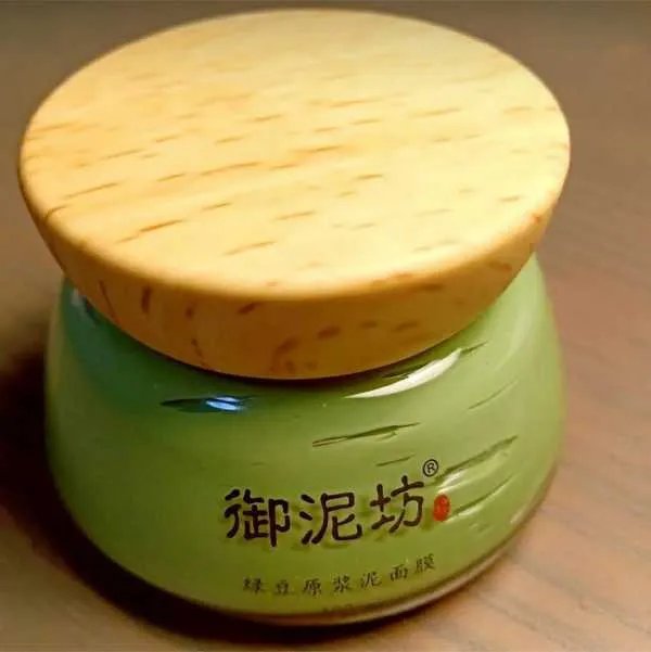 御泥坊的护肤品效果怎么样?百度