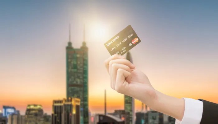 银行系统维护中是什么意思 银行卡系统维护中是怎么回事