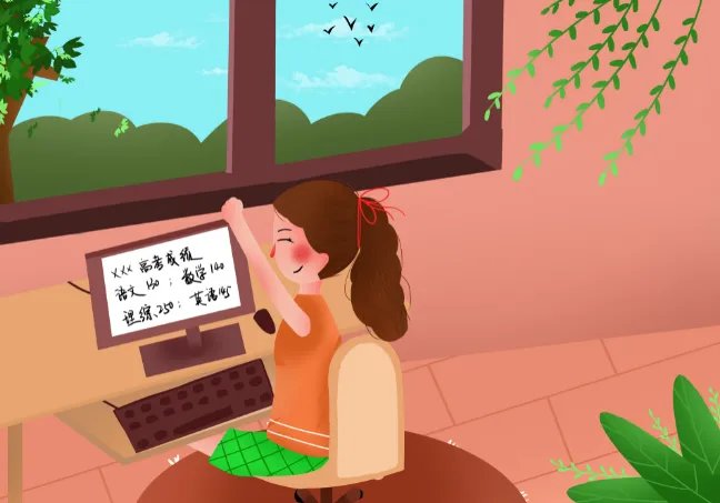 2020重庆高考分数线一览表 重庆高考分数线2020最新分布表