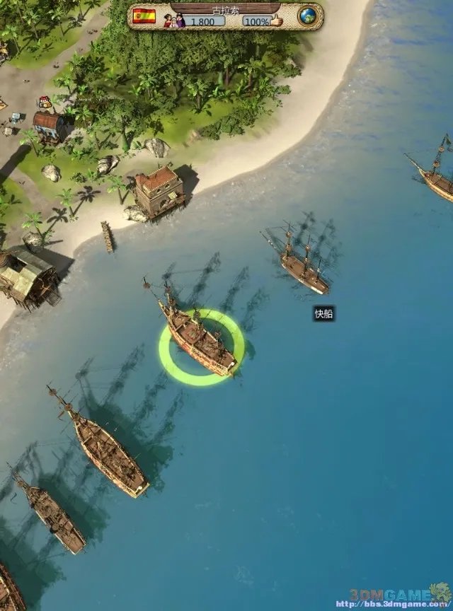 《海商王3》海战心得-关于如何接舷以及捕获敌船