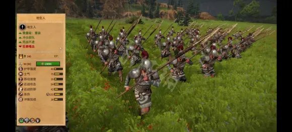 《全面战争特洛伊》神话兵种有哪些 神话兵种一览