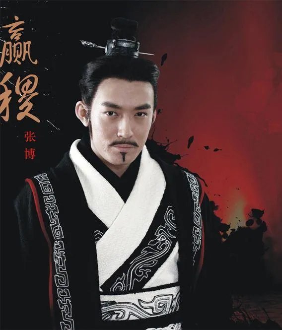 七国争霸时，周天子是什么地位？