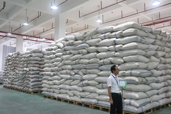 药通网的中药材交易平台：