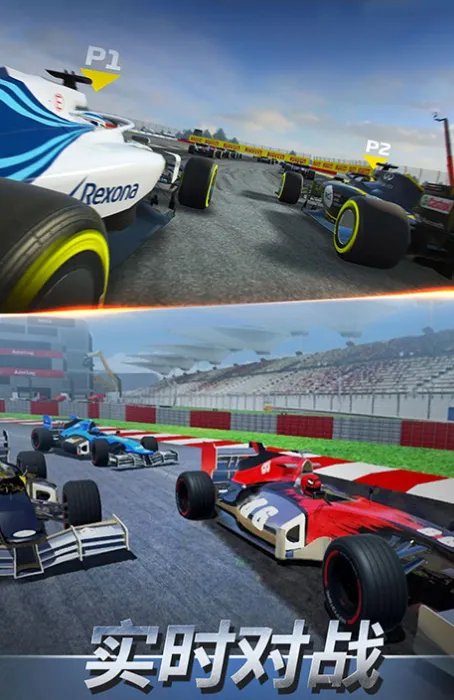 f1赛车游戏安卓版下载排行榜2021 最刺激的f1赛车游戏大全合集