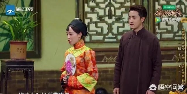 杨玏这个演员怎么样？