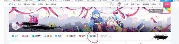 呢哩呢哩官网网页版