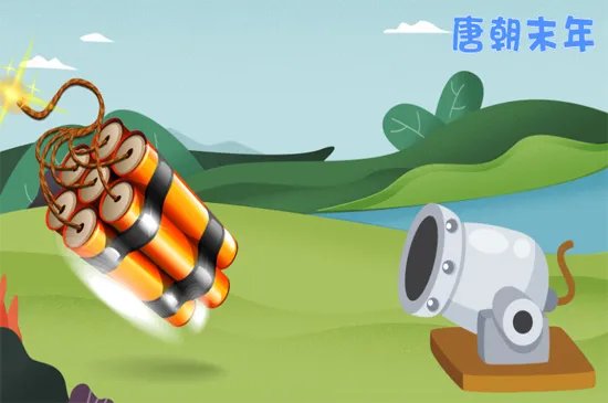 四大发明有什么