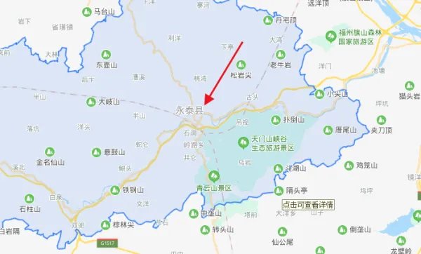 永泰县是福州市的吗
