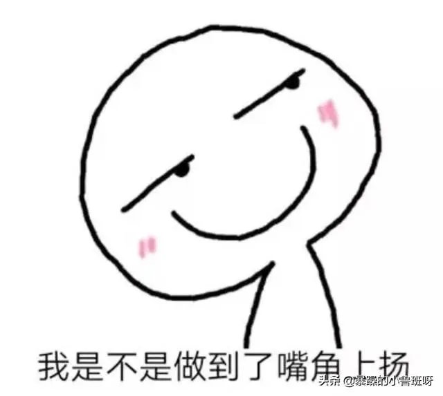 王者荣耀s18赛季什么时候结束？你怎么看？