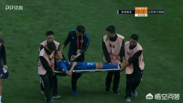 如何看待今天中超首秀江苏苏宁客胜贵州恒丰？