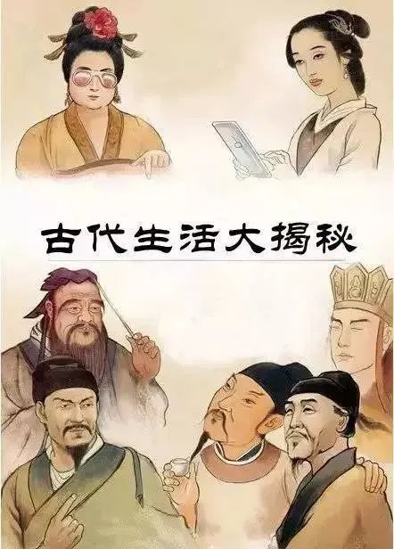 古代没有避孕套青楼女子是怎么避孕的?