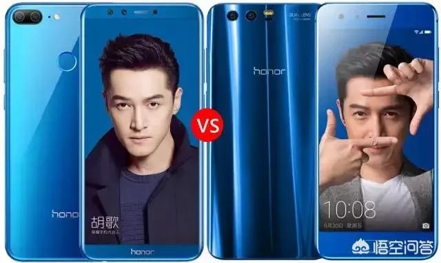 荣耀9和荣耀9青春版哪个更值得入手？