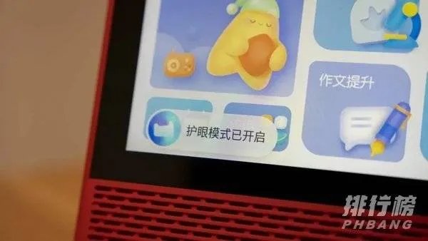 天猫精灵cc7都有什么功能_天猫精灵cc7功能详情