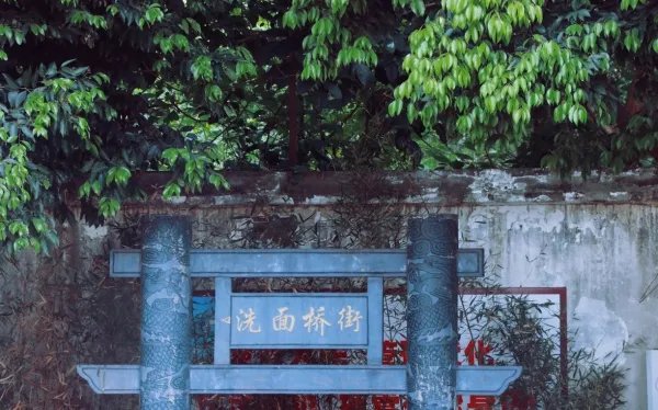 西南民族大学有多厉害？西南民族大学的分数线是多少？