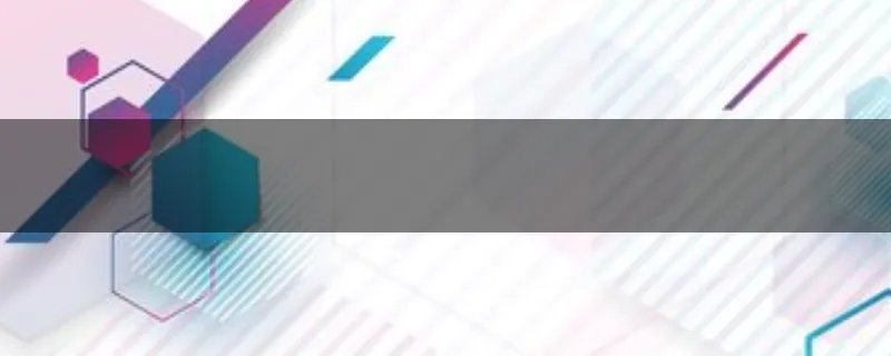 牛顿第二定律的应用