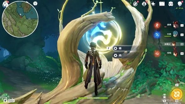 《原神》3.0隐藏任务石锁机关秘话详细攻略 16处机关全点位一览