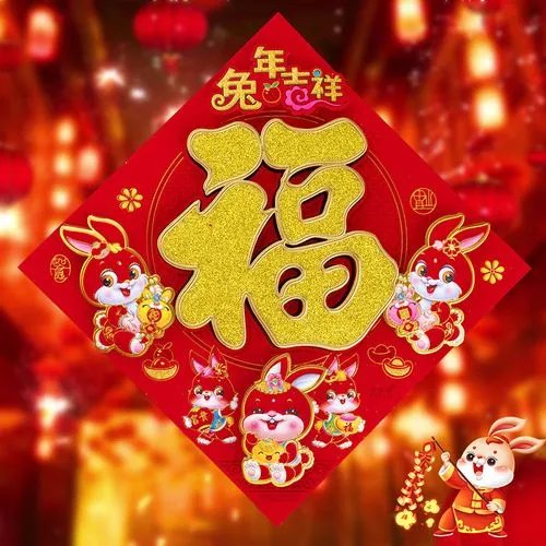 支付宝集五福是哪五福