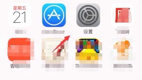 苹果xr桌面壁纸