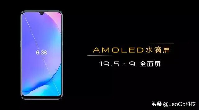 vivo哪款手机降价之后值得购买？