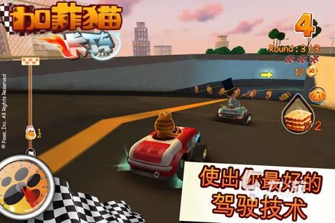 模拟赛车游戏大全推荐2023 人气高的竞速游戏榜单TOP5