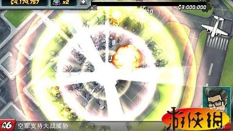 外星来蛇 《庞然巨物:世界威胁》评测