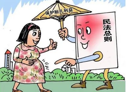 民事权利的概念及分类是什么