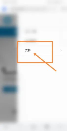 惠普打印机售后维修服务中心