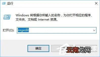 小编教你Win10安装KB4038788累积更新出现黑屏怎么办