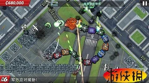 外星来蛇 《庞然巨物:世界威胁》评测