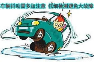 换挡顿挫车子是什么问题?应该如何处理?