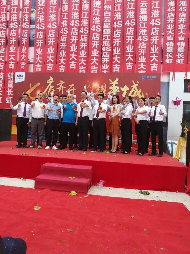 江淮乘用车2018年上半年下滑很严重，到底出什么问题？