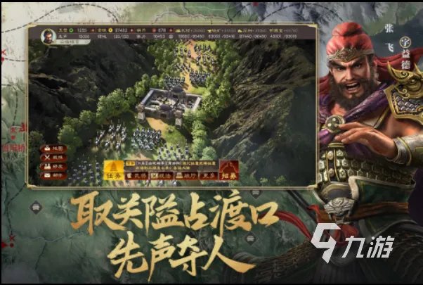 网络手游榜排行榜2020前十名 网络手游大全