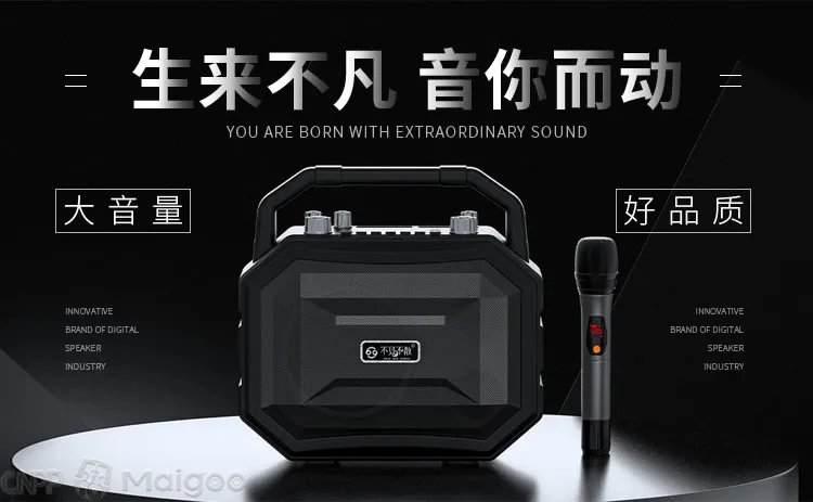 索爱是哪个国家的品牌,索爱和漫步者哪个好