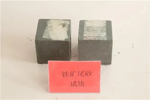 砂浆试块尺寸是多少