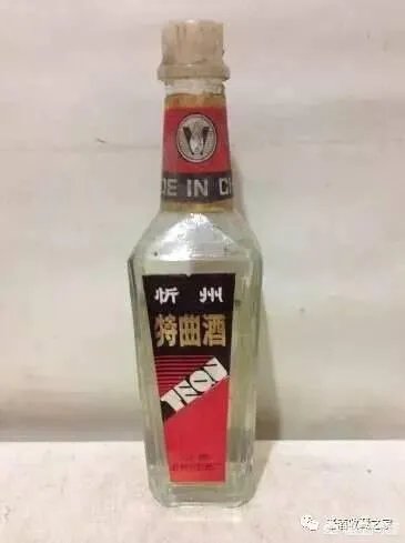 忻州白酒