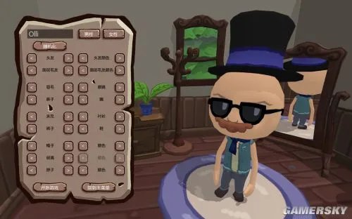 《你的农场生活》免安装中文硬盘版下载发布