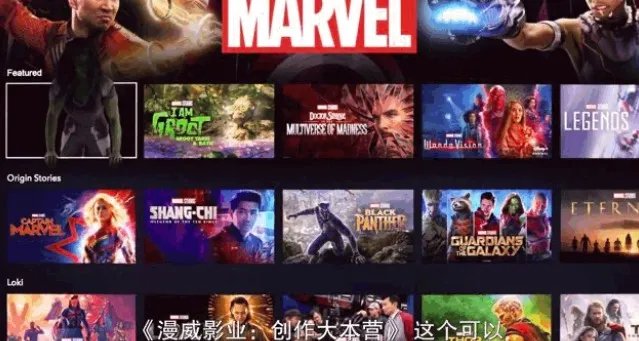 漫威你是真的没钱吗？《女浩克》结局给我们看这个