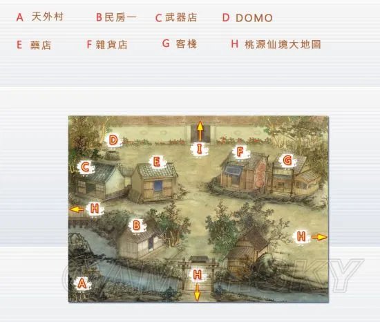 轩辕剑叁外传天之痕图文攻略 全流程地图通关攻略指南