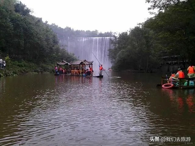 青龙大瀑布有什么景点?