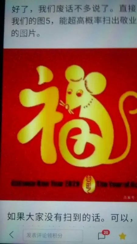 一车挣300,工资60,现在一车挣130,工资怎么算？