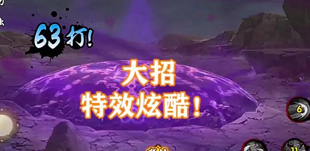 油女取根值得买吗?