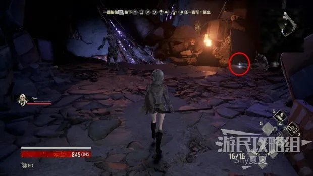 《噬血代码》图文攻略 全主线流程图文攻略