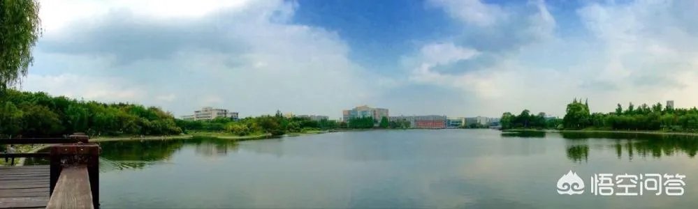 西华大学怎么样？