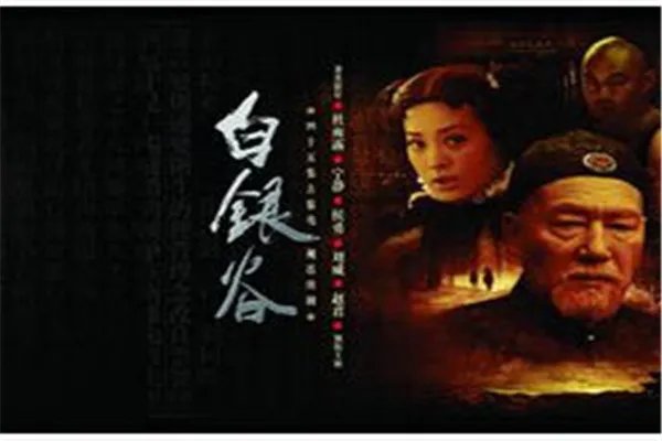 宁静十大电视剧排行榜 孝庄秘史最经典，大汉天子2也有出演