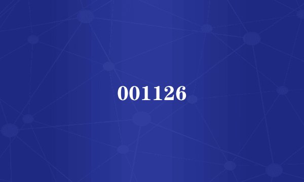 001126
