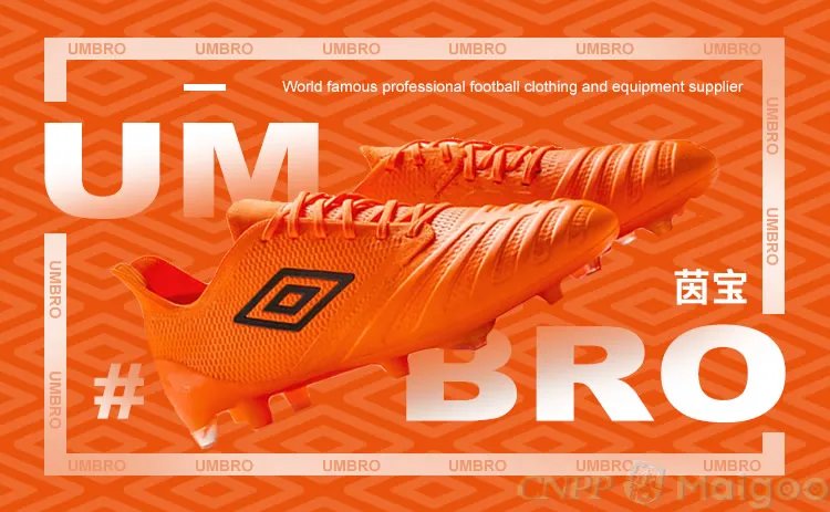 【双星名人】双星和双星名人的区别 双星名人怎么样