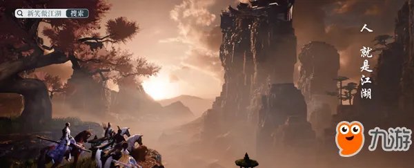 《新笑傲江湖》什么时候公测 全平台公测开放时间